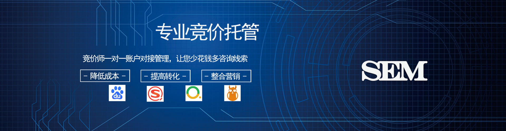 新干百度代理开户